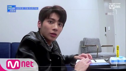 [1회] 大혜자 TIME! 다섯 소년의 꿈이 담긴 ′개인 드림 리스트′ 대공개