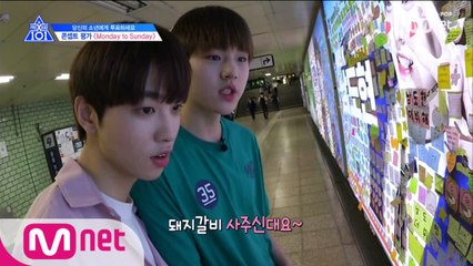 [9회] '늦어도 괜찮아, 틀린게 아니야' 다시 한번 파이팅! I  클래스