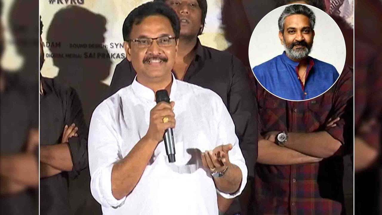 Raja Vaaru Rani Gaaru Teaser Launch || Kiran Abbavaram || Rahasya Gorak || Filmibeat Telugu