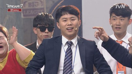 히잉! 신입사원 양세형 긴장한 나머지 그만...