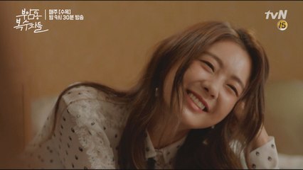 [2화 예고] 이요원, '언니~ 언니라고 불러도 되죠?' (ft.어른이의 어리광)