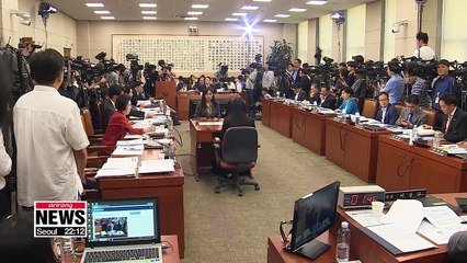 Скачать видео: Nominee for prosecutor-general quizzed in confirmation hearing