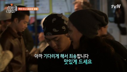 고객 감동♡ 존박의 센스 넘치는 서비스!