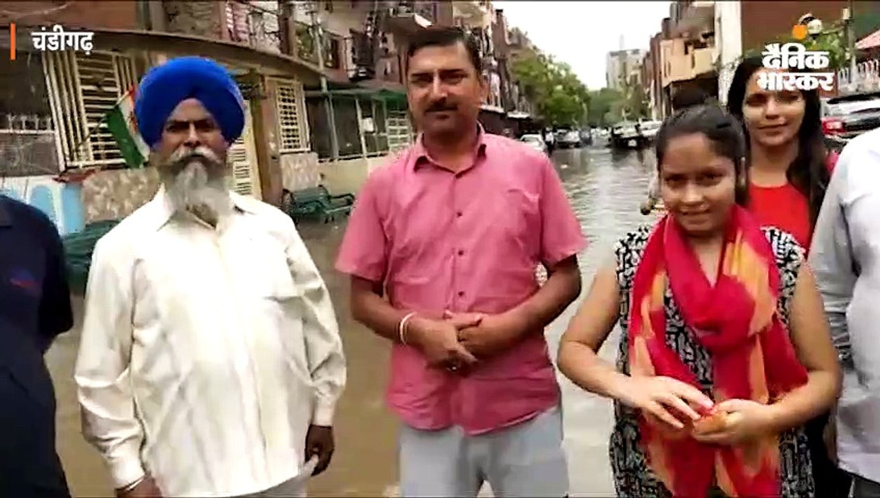 चंडीगढ़ में जोरदार बारिश, कई इलाकों में पानी भरा