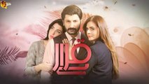 Beqarar - Pakistani Telefilm - Emotional Story - Jibran Syed & Beenish Chouhan