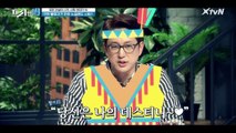 불효자가 만든 뉴질랜드 신화? [모든 전설의 시작, 신화 연대기 19]