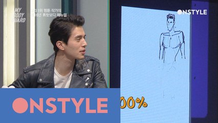 실검 1위 웹툰작가 박태준이 그린 男 HOT BODY!