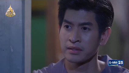 ดอกคูณเสียงแคน EP.5  ย้อนหลัง วันที่ 8 กรกฎาคม 2562