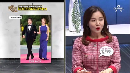 전현무, OO 중독에 빠지다?! 세월을 역행하는 전현무의 비결!