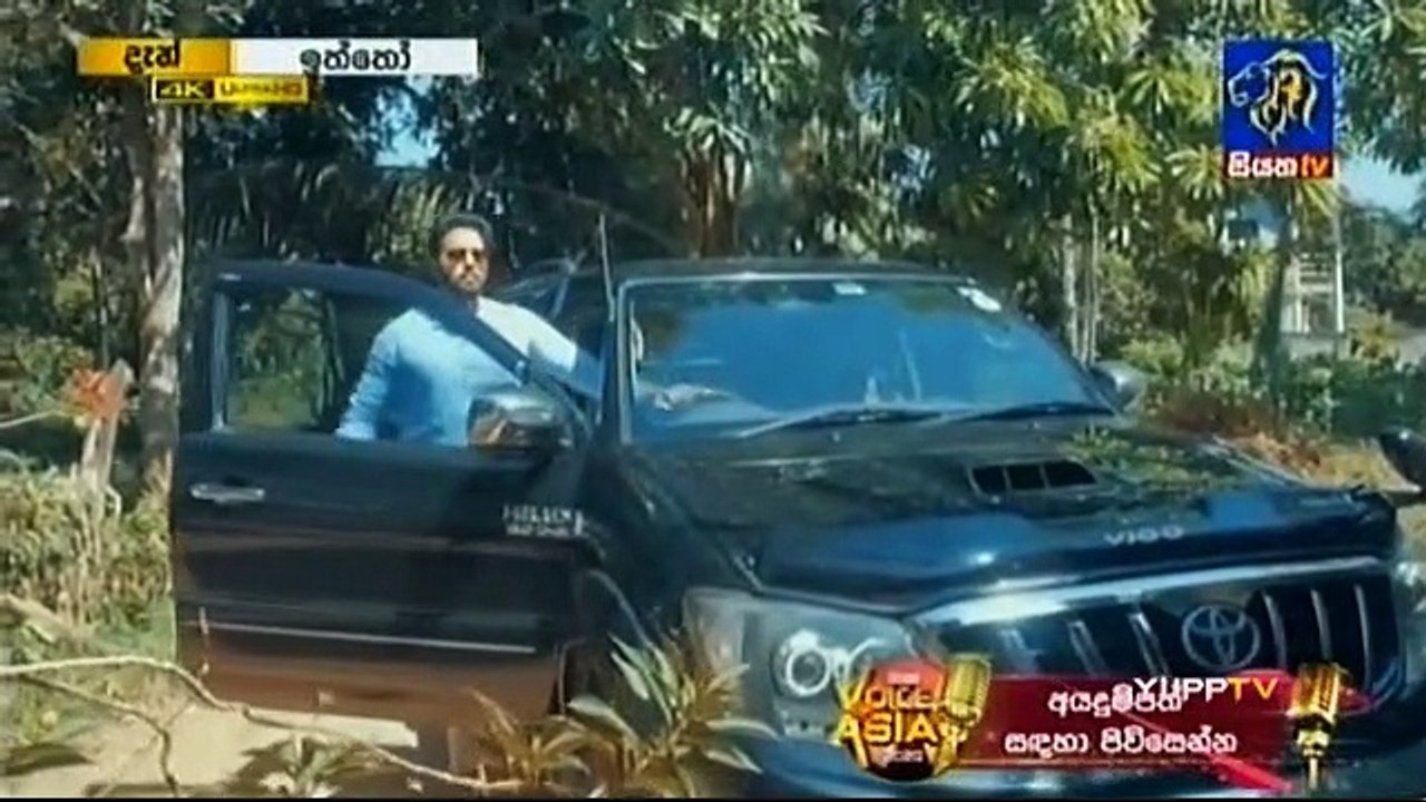 Iththo Sinhala Teledrama - Episode 06 - 08th July 2019