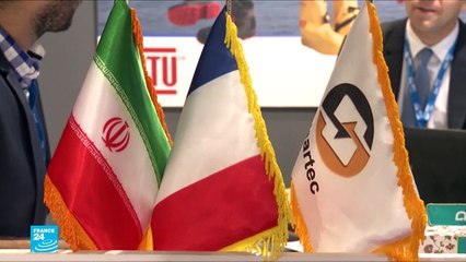 طهران تطالب الدول الأوروبية بالالتزام بـ 11 تعهدا قطعتها على نفسها