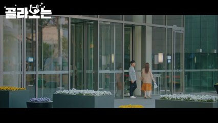 [#검블유] 텐션 과하게 높은 배타미의 구남친이자 차현의 현남친 표준수, 뚝배기 걱정 못하고 타미에게 들이대는데..? 잘가...★| #Diggle