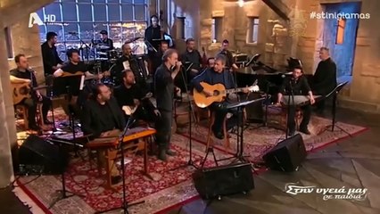 Κερύνεια - Γιώργος Νταλάρας & Μίλτος Πασχαλίδης (2017)
