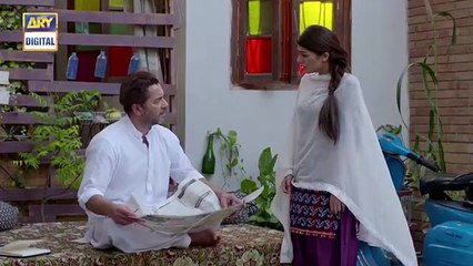 Pakeeza Phuppo Episode 9 ARY Digital Drama - 8th July 2019