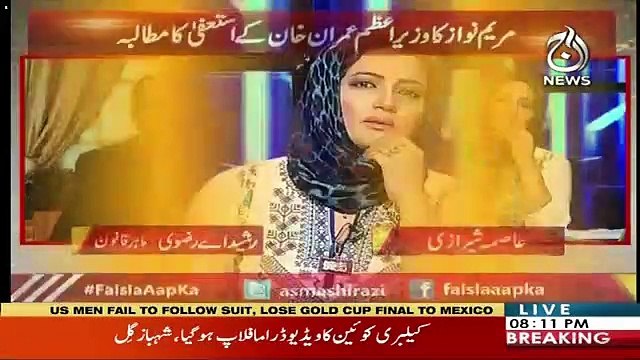 Faisla Aap Ka – 8th July 2019