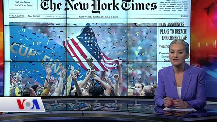 VOA - EGETÜRK Stüdyo Washington 8 Temmuz