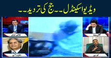 Off The Record | Kashif Abbasi  | ARYNews | 8th July 2019