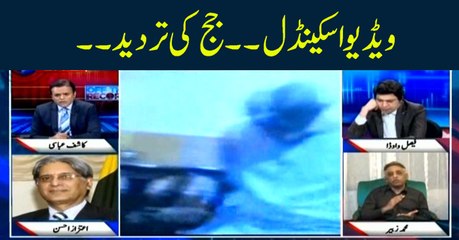 Off The Record | Kashif Abbasi  | ARYNews | 8th July 2019