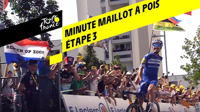 La minute Maillot à pois Leclerc - Étape 3 - Tour de France 2019