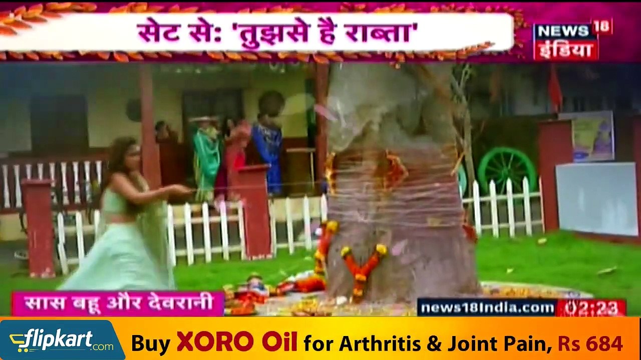 Tujhse Hai Raabta - 9 July 2019 - Kalyani Ki Toofani Pooja - Zee TV