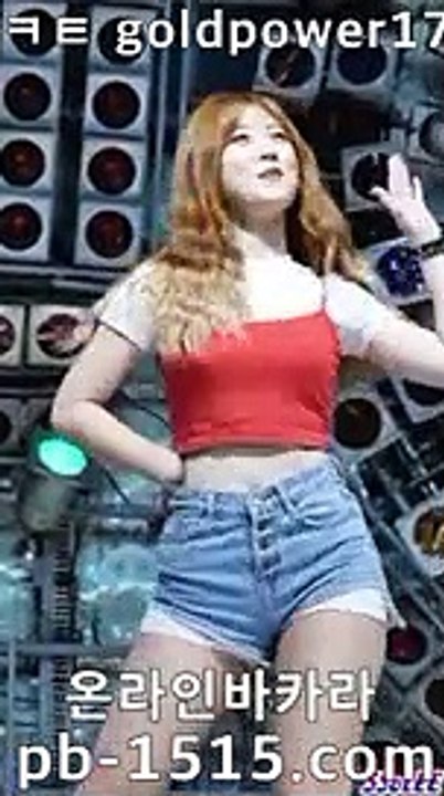 카지노사이트주소※(【 golca95。ＣoＭ 】) -바카라사이트 모바일바카라 골드카지노※카지노사이트주소