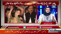 Asma Shirazi's Response On Judge Arshad Malik Press Release