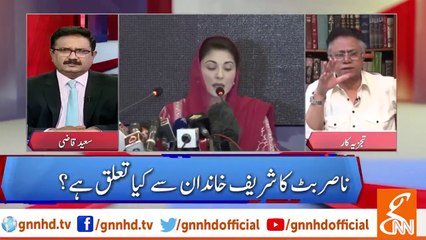 جس طرح کے مریم نواز کے مشیر ہیں اللہ ہی ان پر رحم کرے، حسن نثار