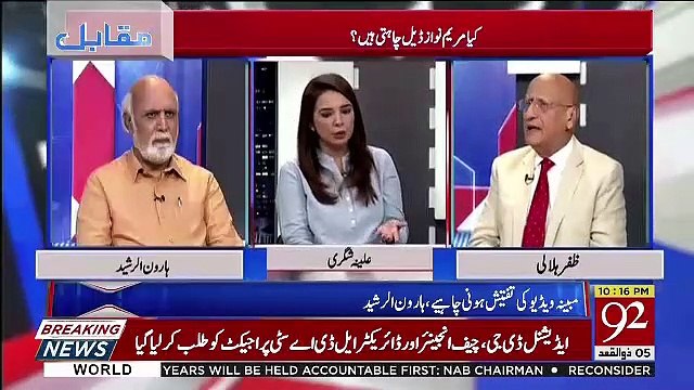 Muqabil – 8th July 2019