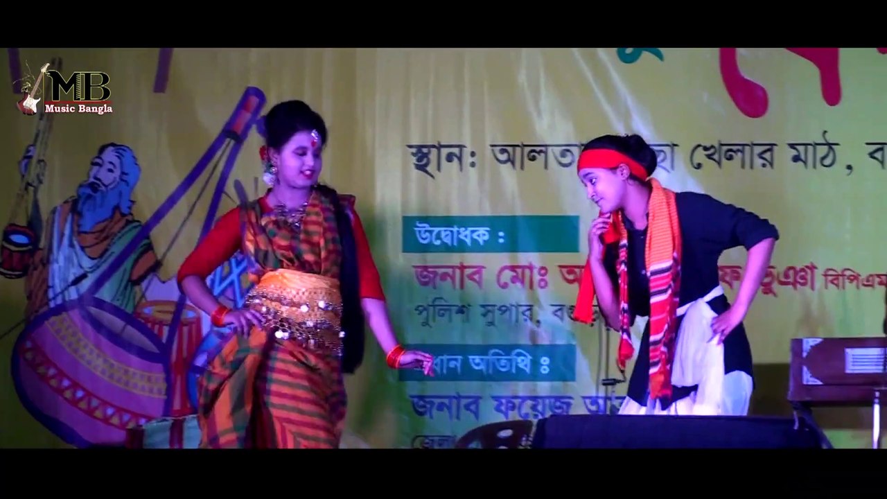আমি জামালপুরের পোলা দেড়শো টাকা তোলা ৷ Ami Jamalpurer Pola Derso Taka Tola..........