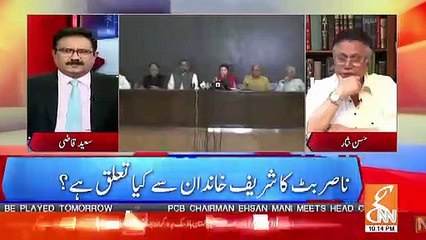 Aap Scorpio Kay Baray Mein Thora Say Parhlein To Andaza Hojayega Kay Ye Hukomat Kis Kay Sath Deal Kar Rahi Hai-Hassan Nisar