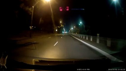 Meteor Lights up Sydney Night Sky