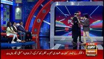 Har Lamha Purjosh  Waseem Badami  8th July 2019