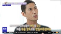 [투데이 연예톡톡] 무술 감독 정두홍, 액션 배우로 컴백