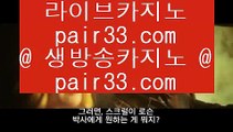 카지노워전략  プ ✅카지노사이트- ( 【￥ https://www.hasjinju.com ￥】 ) -っ인터넷바카라추천ぜ바카라프로그램び바카라사이트✅ プ  카지노워전략