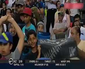 Mohammad Amir bowling First over in International Cricket