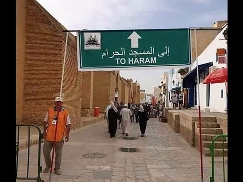 عندما تمتزج مكة المكرمة والكعبة الشريفة بمسجد عقبة إبن نافع في القيروان