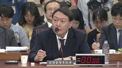 윤석열 "양정철과 올해 2월쯤 만나...과거 총선 출마 제안받았지만 거절" / YTN