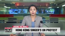 Hong Kong singer-activist brings protests to U.N. rights body, urges action