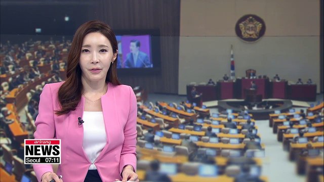 National Assembly to kick off three-day interpellation session on Tuesday