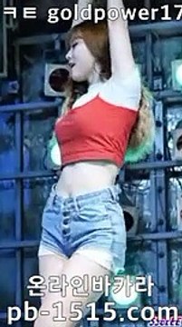 실제바카라♥【golca95。com 】카지노사이트 마이다스카지노 인터넷카지노 카지노사이트추천♥실제바카라