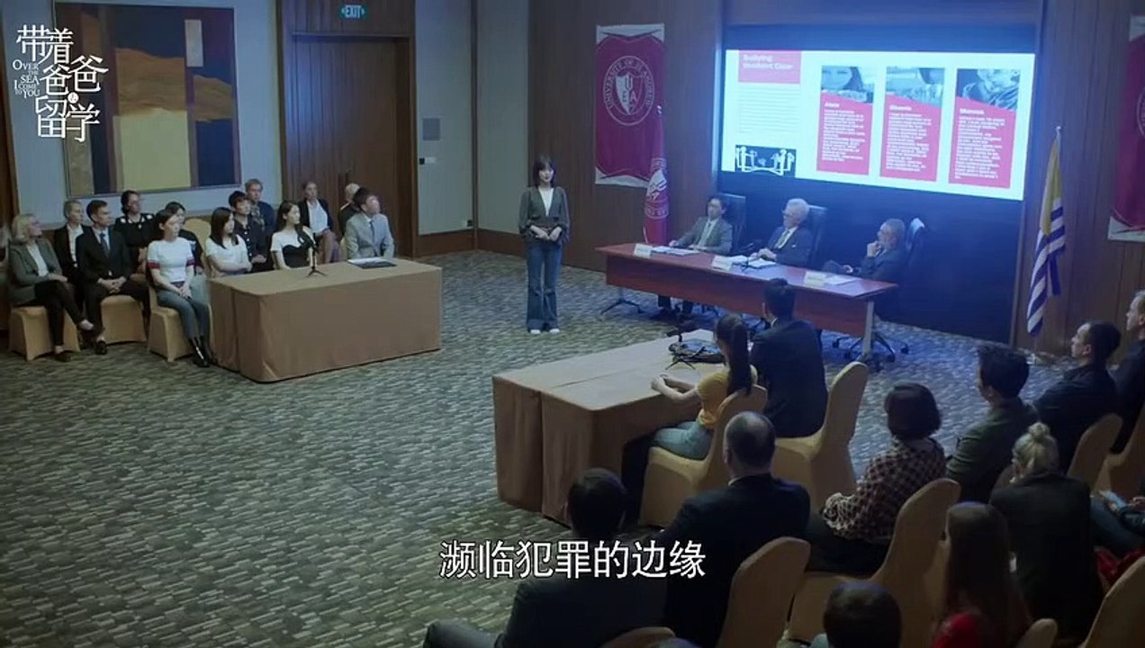《帶著爸爸去留學》精彩CUT 林颯演講真情流露，矛頭直指原生家庭引人深思