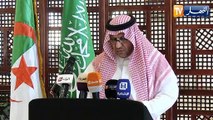 سفير السعودية: نظام التأشيرة الإلكترونية والبصمة الحيوية يسهلان التأشيرات للجزائريين