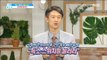 [LIVING] How to remove toxins in my body, press the toxin switch!,기분 좋은 날20190709