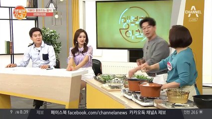 기분을 상쾌하게 하는 '생채비빔밥' 중독성 갑 '우렁된장' 레시피까지!