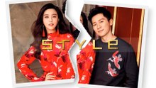 Inside Fan Bingbing's split with fiancé Li Chen