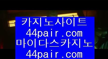 클락여자   갤럭시호텔      https://www.hasjinju.com   갤럭시호텔카지노 | 갤럭시카지노 | 겔럭시카지노   클락여자