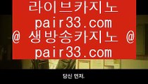 화곡동카지노   ✅온카  ⇔  gca13.com ⇔  온라인카지노 ⇔ 실제카지노 ⇔ 실시간카지노 ⇔ 라이브카지노✅   화곡동카지노