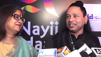 Kailash Kher's Unique 46th Birthday Celebration At His Newly Launched Academy