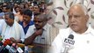 ಅಲ್ಪ ಬಹುಮತ ಪಡೆದ ಬಿಜೆಪಿ ಮುಂದಿರುವ ಮುಂದಿನ ಆಯ್ಕೆ ಏನು? | B. S. Yeddyurappa | Oneindia Kannada