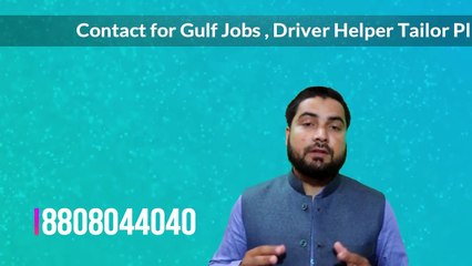 GULF JOBS FOR SAUDI
